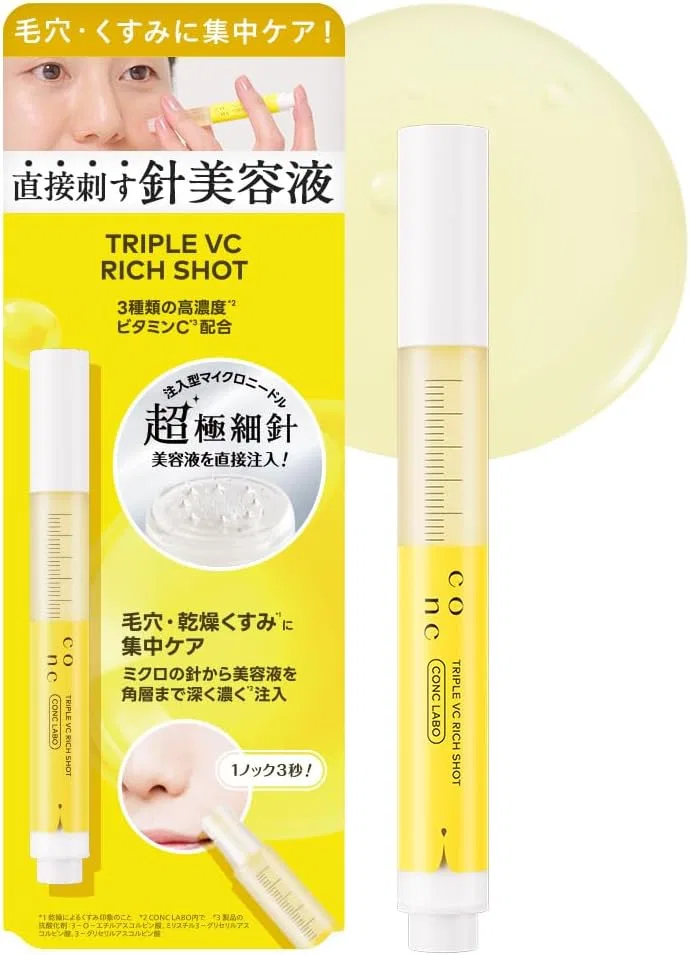 Эссенция Conc Cellament Essence — С микроиглами Triple C Rich Shot, 2.5 мл