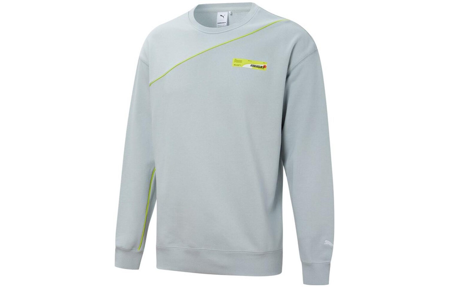 

Мужская толстовка Puma, цвет Blue