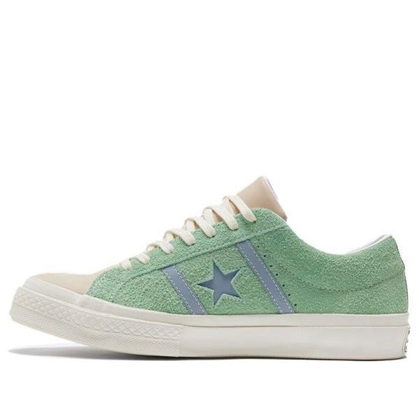 

Кроссовки one star academy low 'ceramic green' Converse, синий