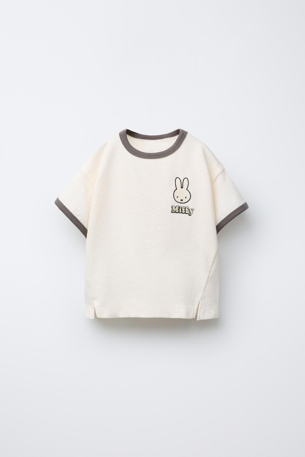 

Футболка с вышивкой miffy ZARA, экрю