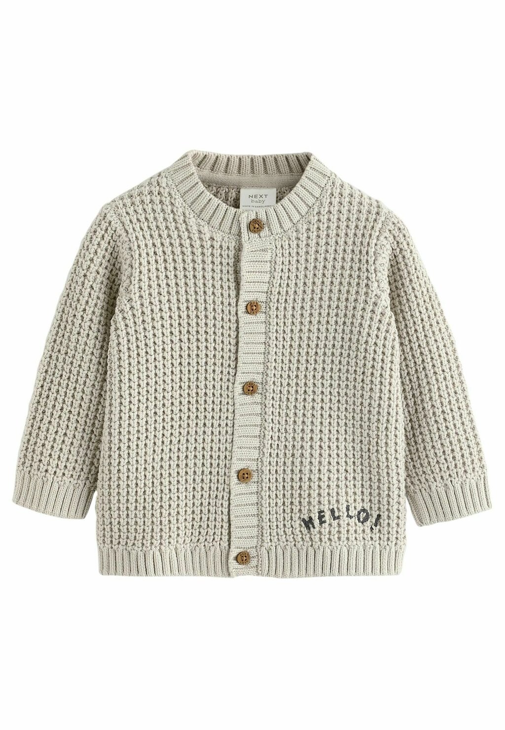 

Кардиган REGULAR FIT Next, серый