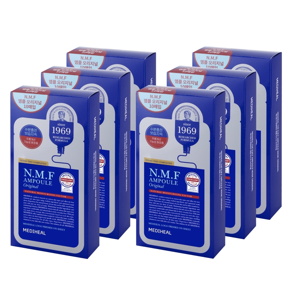 

MEIDIHUIER Classic Reservoir Маска для лица успокаивающая увлажняющая для различных типов кожи 10 шт/10 шт*2/10 шт*3 MEDIHEAL, [upgraded]reservoir facial mask[6 boxes]60 sheets