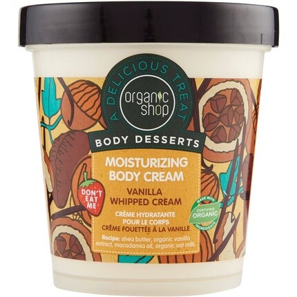 

Body Desserts Ванильный взбитый увлажняющий крем для тела 450мл, Organic Shop