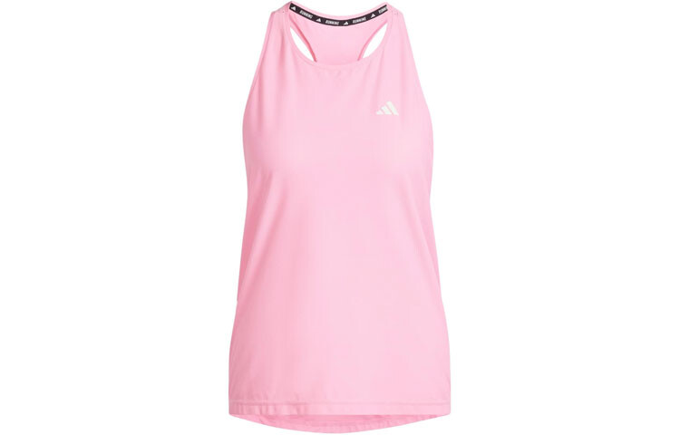 

Жилет женский розовый Adidas
