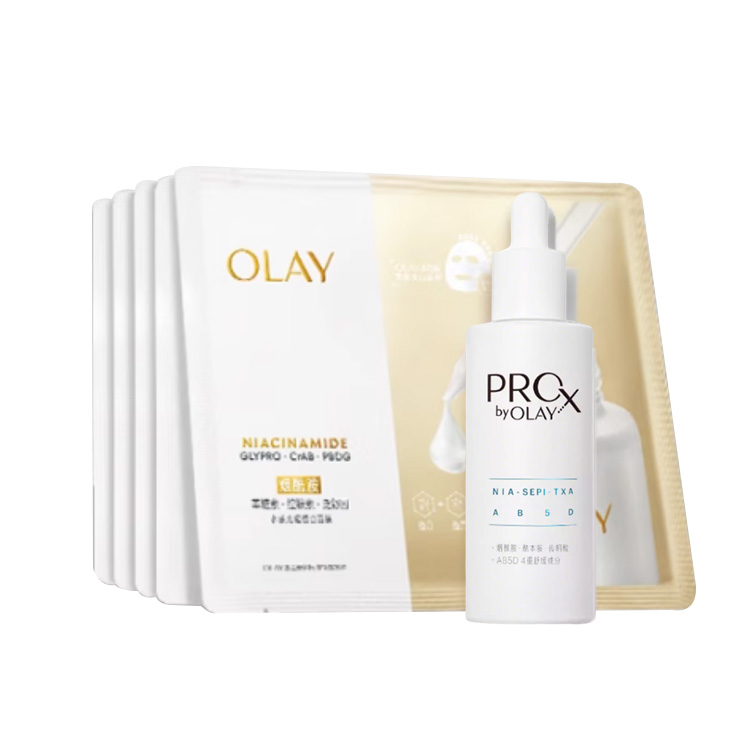 

Пятое поколение осветляющая вода светящаяся shiro бутылка сыворотки наборы для ухода стабилизирующая гидратация Olay, 6-piece set c