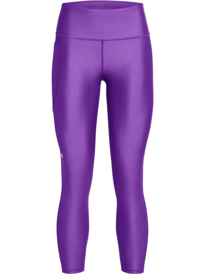 

Леггинсы Under Armour, фиолетовый