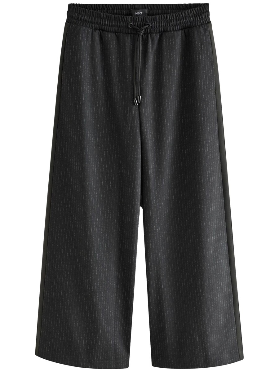 

Тканевые брюки Next Wide leg Pants, черный