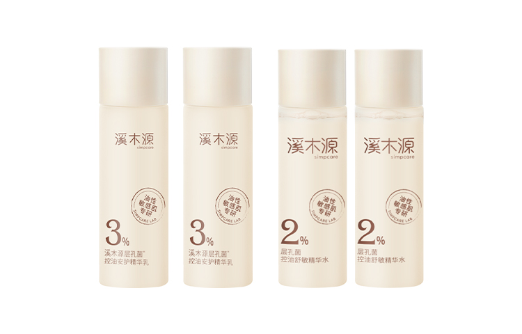 

Набор пробников лосьона Fomes для путешествий увлажняющий и питающий контроль жирности вода+эмульсия+очищающее средство Simpcare