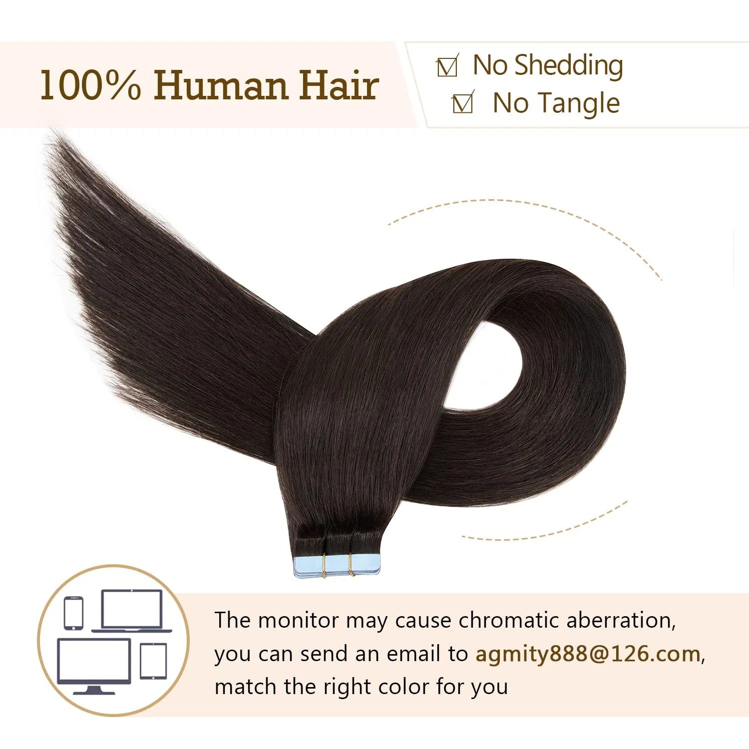 Накладные пряди на ленте из натуральных волос Remy Silky Straight Agmity, #1B Natural Black — фото 2