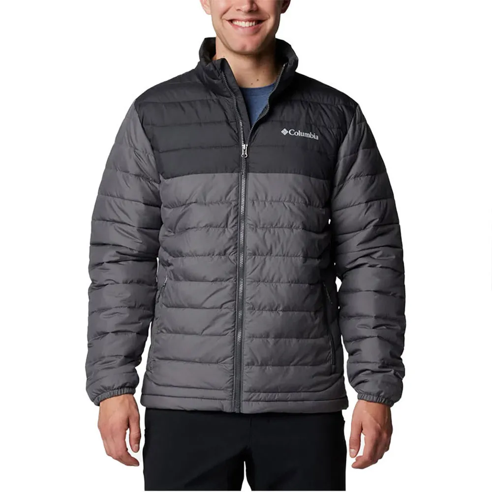 

Куртка Columbia Powder Lite II, серый