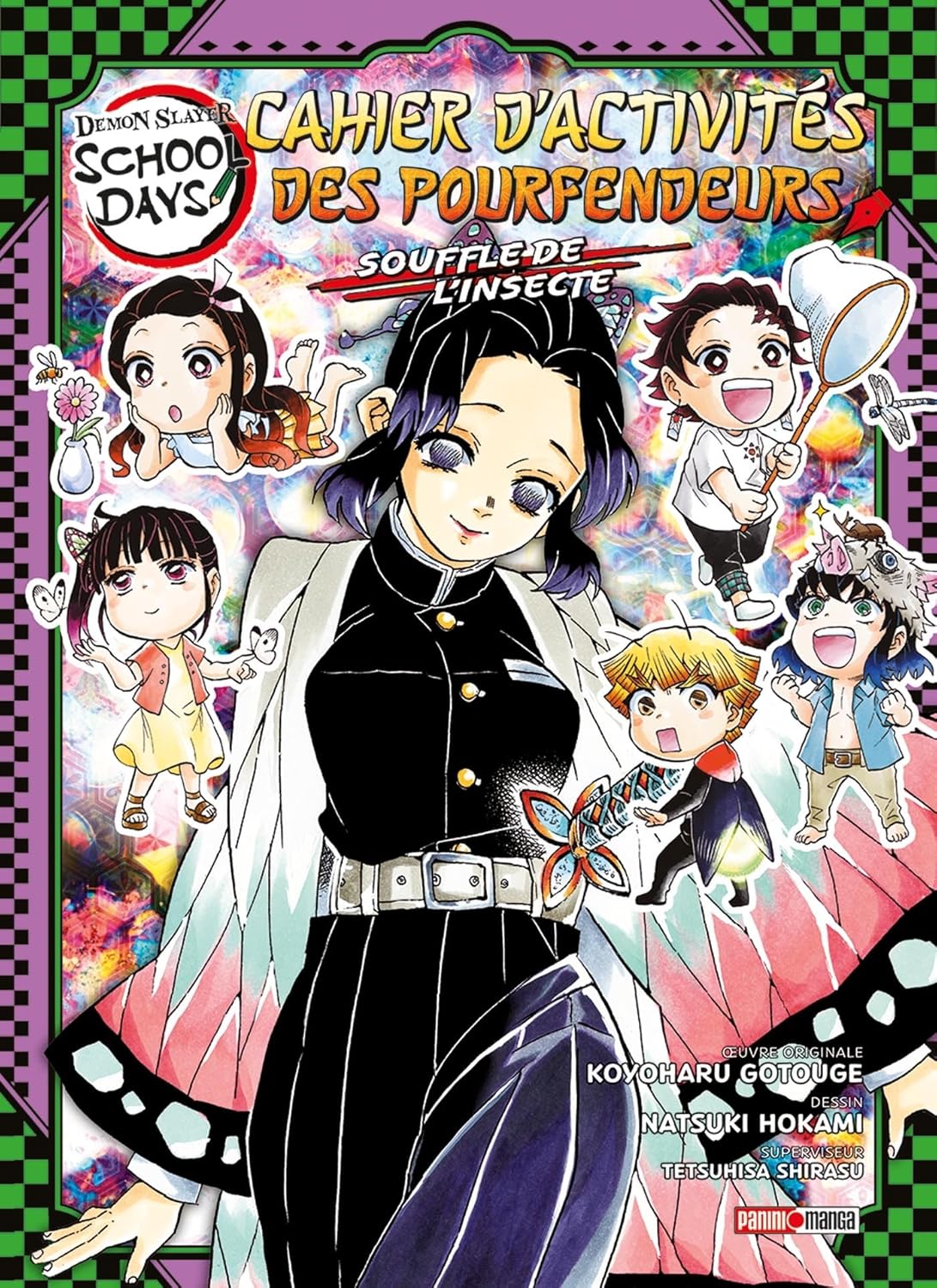 

Demon Slayer School Days - Cahier d'activités des Pourfendeurs - Souffle de l'insecte (PANINI)