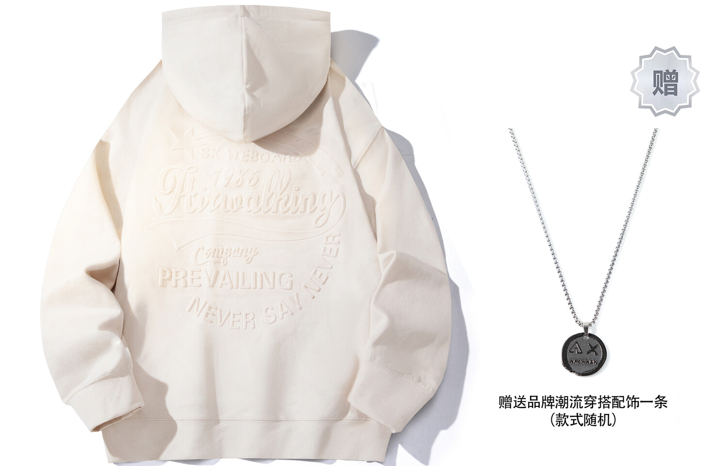 

Толстовка Airwalk, коричневый