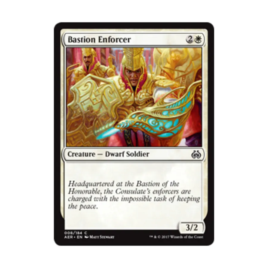 

CCG Страж бастиона (клавиша C), MTG - Aether Revolt
