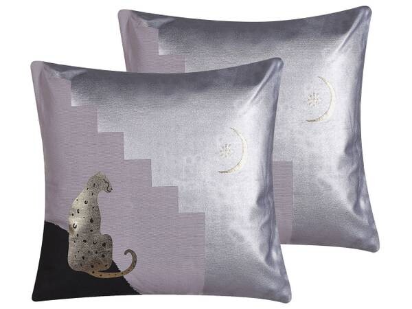 

Подушка Beliani 2 шт DIGITALIS, 45x45x45 см цвет grau/multicolor