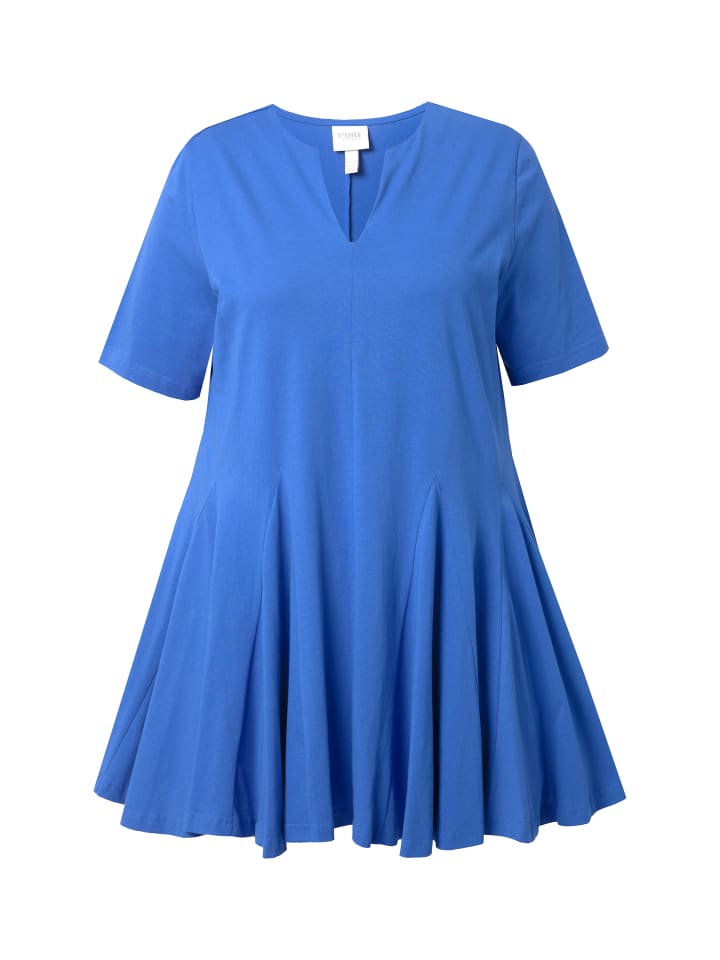 

Футболка Ulla Popken, цвет kornblumenblau