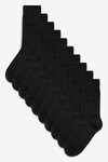 

Носки SOCKS TEN PACK Next, черный