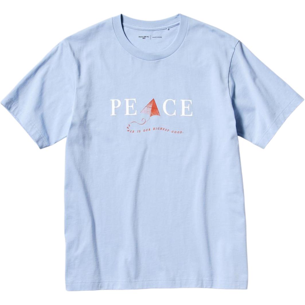 

UNIQLO Футболка унисекс синяя, Синий, UNIQLO Футболка унисекс синяя