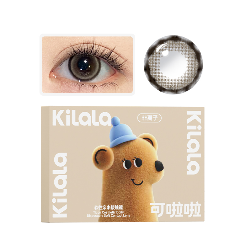 

Контактные линзы Hakimi Collection ежедневной замены набор 10 шт с инструментом для снятия Kilala