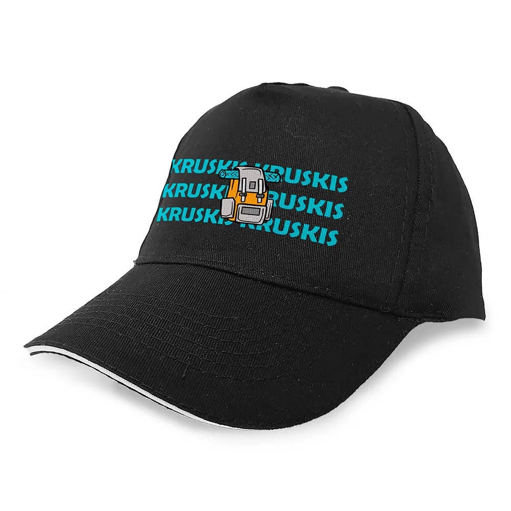 

Бейсболка Kruskis Backpack, черный