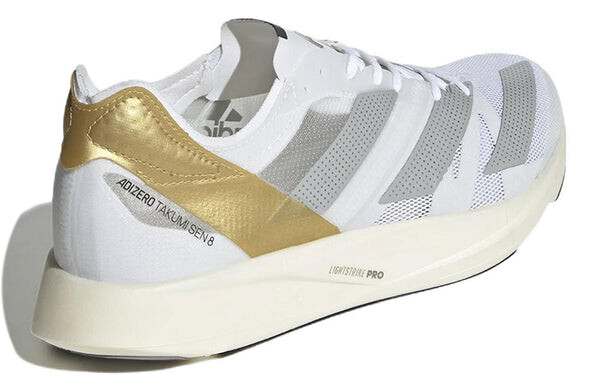 Кроссовки Tinman Elite x Adizero Takumi sen 8 Adidas, белый — фото 4