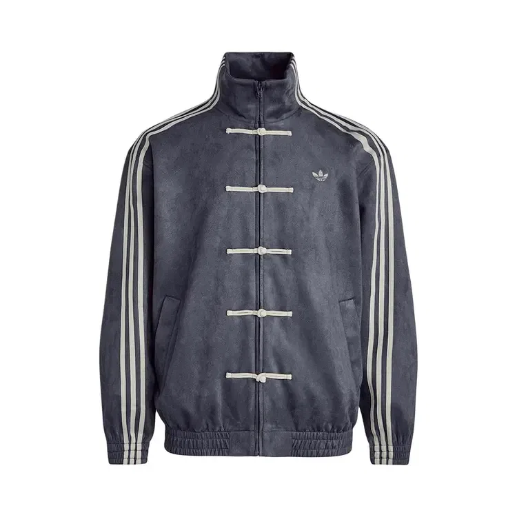 Куртка Adidas Originals CTT Unisex, тёмно‑серый