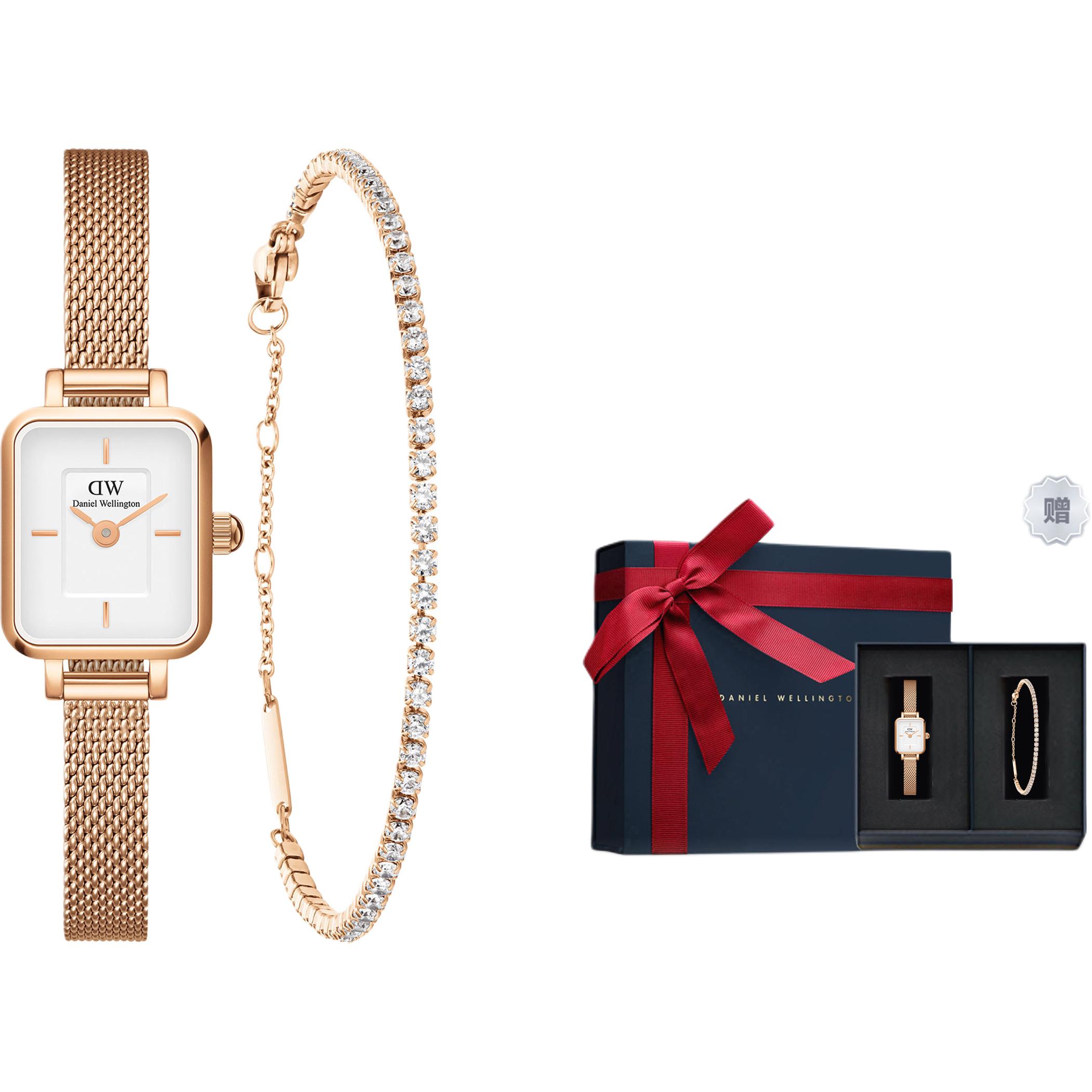 

DW/DanielWellington Часы Daniel Wellington Quadro Mini Lumine 18mm, Rose Gold Small Sugar Cube & Starlight Tennis Bracelet
