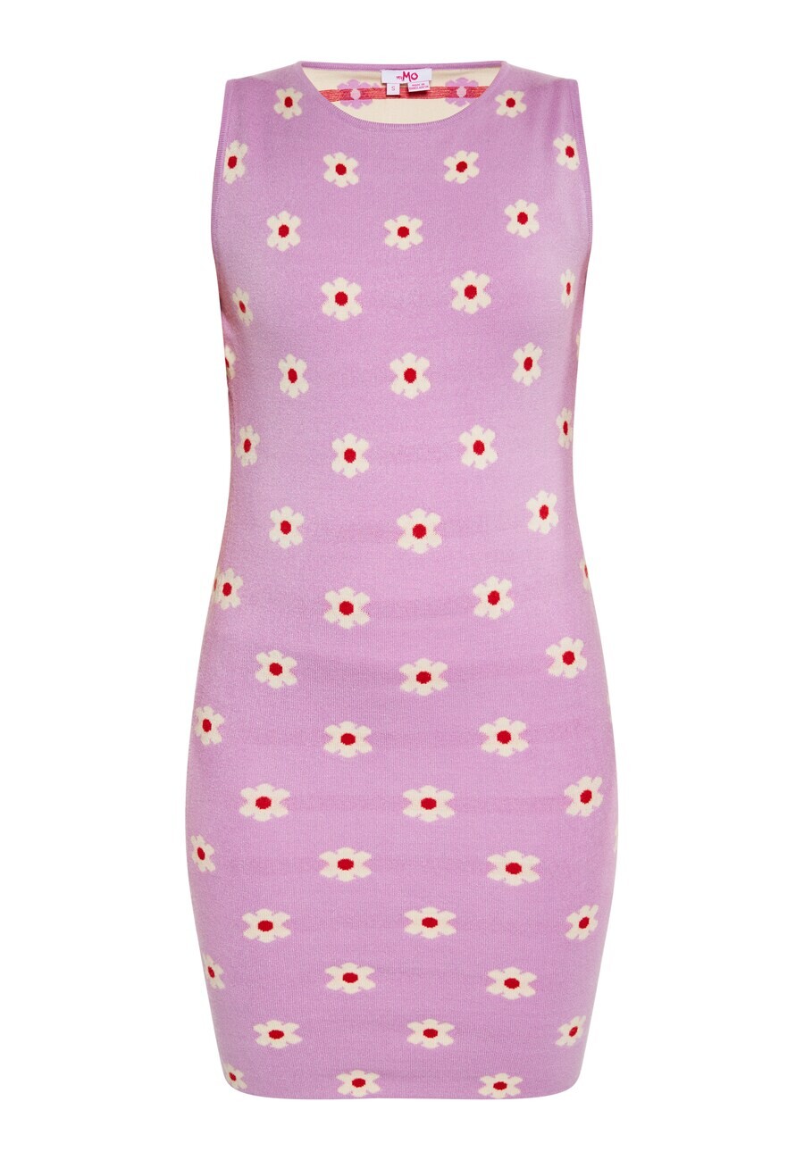 

Вязаное платье MYMO Knitted dress, фиолетовый