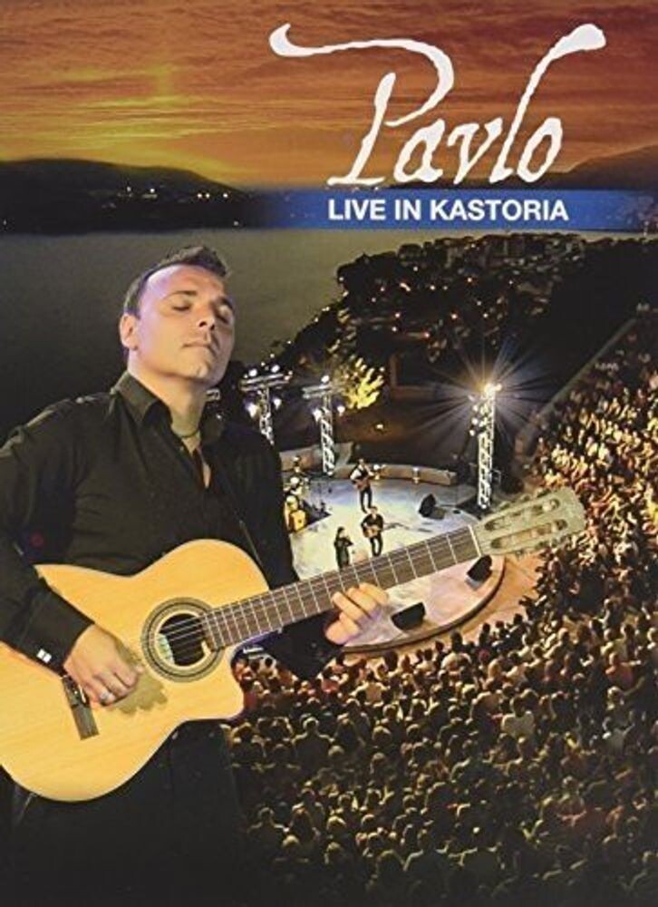

Диск DVD Live In Kastoria