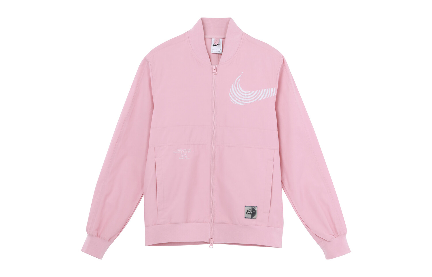 

Куртка мужская розовая Nike, розовый