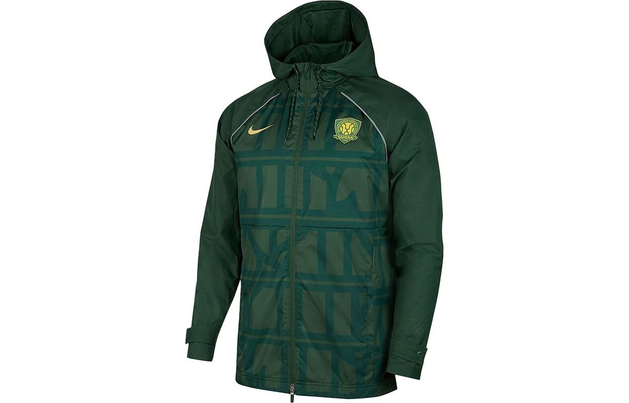 

Куртка мужская зеленая Nike, зеленый