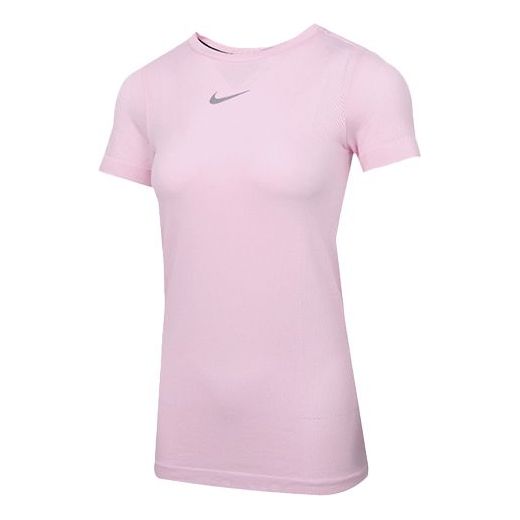 

Футболка Infinite Dri Fit Running с коротким рукавом Nike, розовый