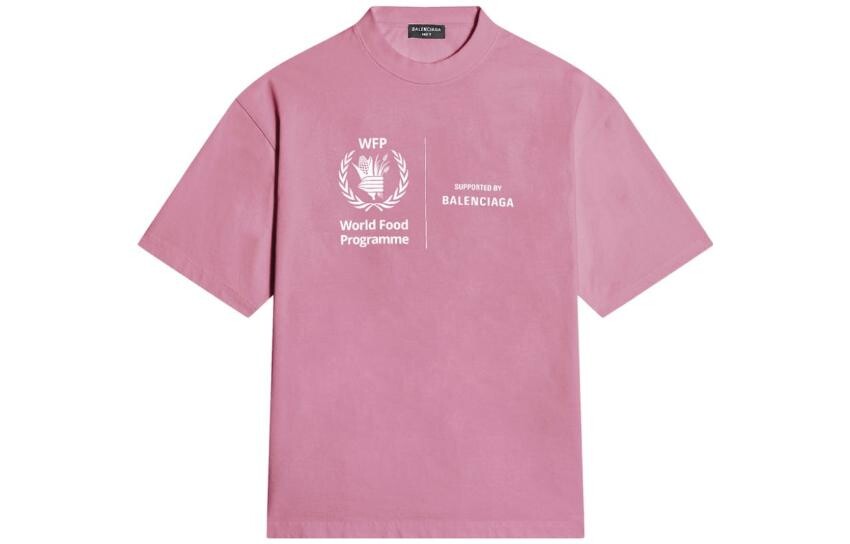 

Футболка мужская Balenciaga, розовый