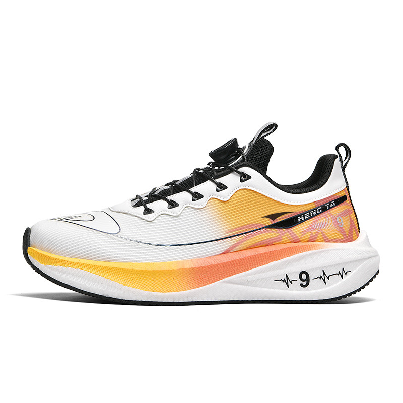 

Низкие детские кроссовки для бега Teenagers FEIKE, желтый