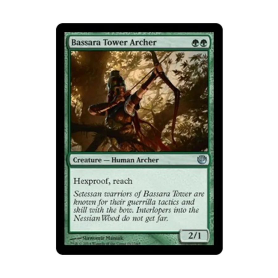 

CCG Стрелец башни Бассара (U), MTG - Journey into Nyx