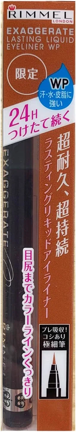 Подводка для глаз Rimmel Lasting Liquid Eyeliner 0.5г 110 карамельно-оранжевый