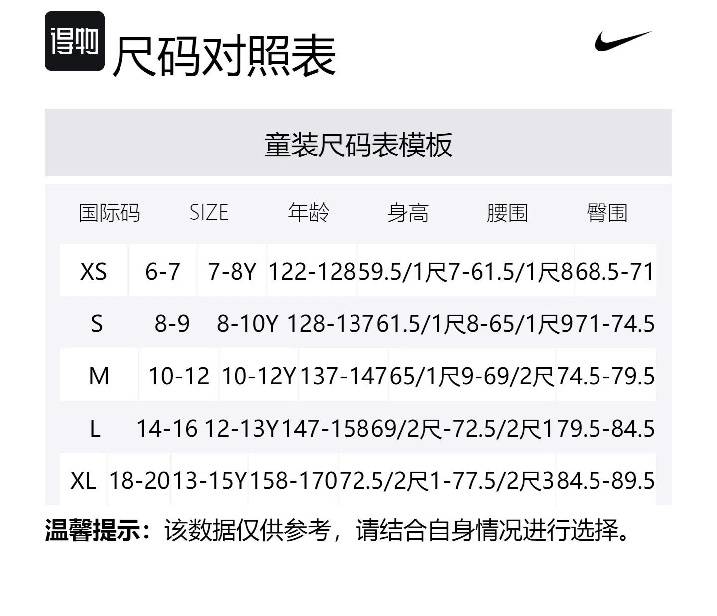Шорты Nike Dri-FIT Academy23 Obsidian/Orange — фото 2