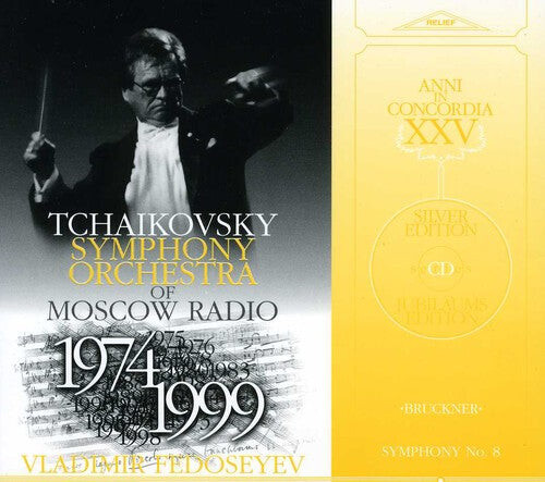 

CD диск Bruckner / Tchaikovsky Sym Orch / Fedoseyev: Sym 8 (Original Version)