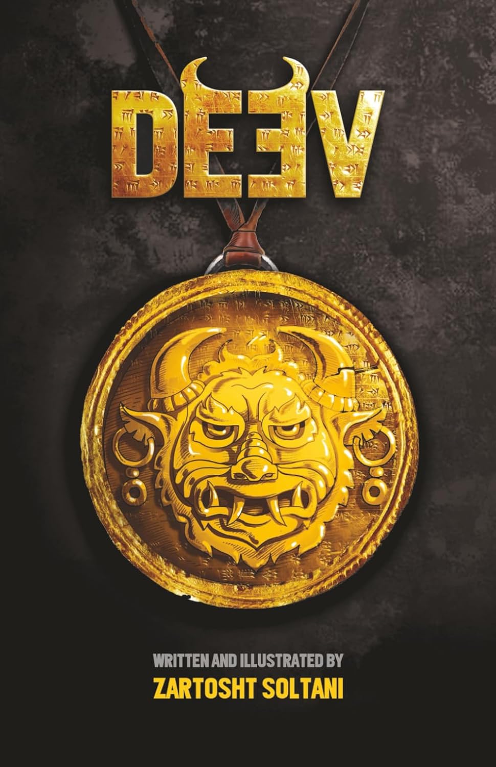 

DEEV (Independently published)