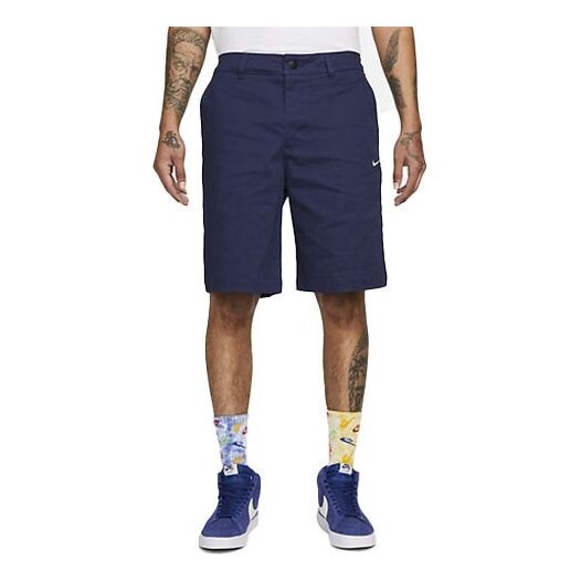 

Шорты sb el chino короткие Nike, синий