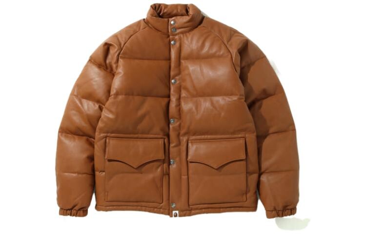 

Куртка мужская коричневая A Bathing Ape, коричневый