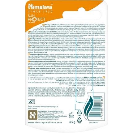 Солнцезащитный бальзам для губ с SPF 50 и защитой от UVA-лучей 4,5 г Himalaya — фото 2