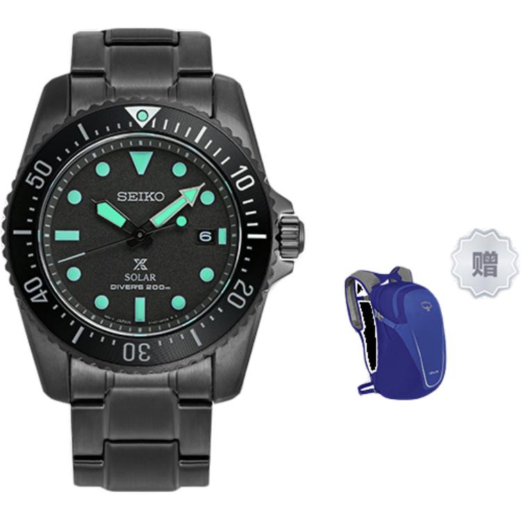 

SEIKO Часы PROSPEX Collection Solar Movement с ремешком из нержавеющей стали, мужские, с черным циферблатом
