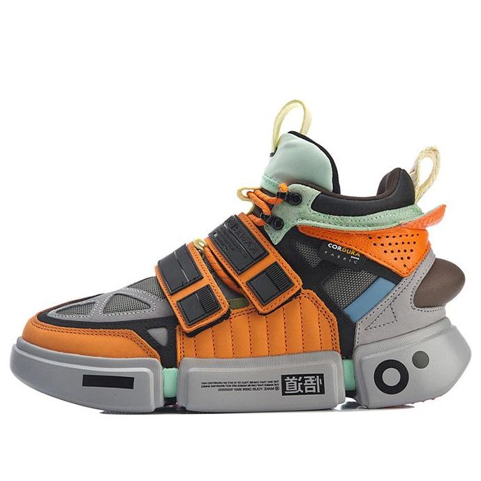 Кроссовки (WMNS) Li-Ning Essence ACE 'Orange'
