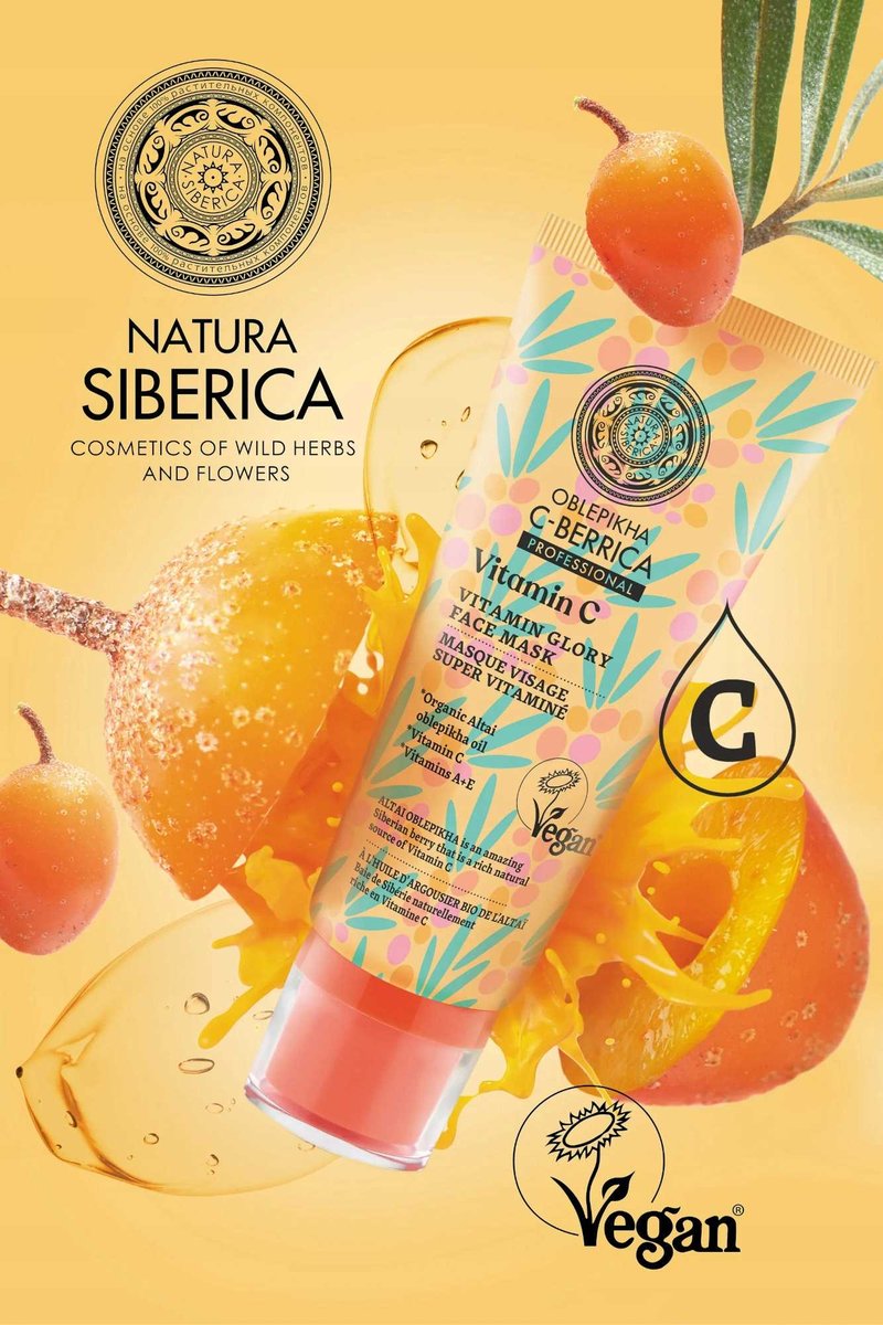Мист Natura Siberica — ОБЛЕПИХА С-БЕРРИКА. Веганская с витамином С и органическим гидролатом алтайской облепихи, 100 мл — фото 2