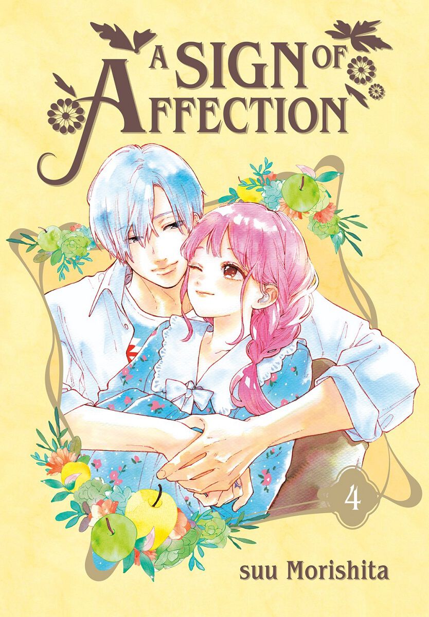 

Манга A Sign of Affection Manga Volume 4