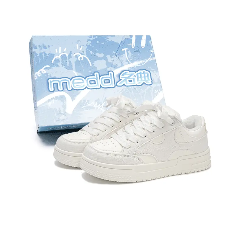 

Легкие дышащие низкие скейтерские кроссовки для увеличения роста Unisex Medd, экрю