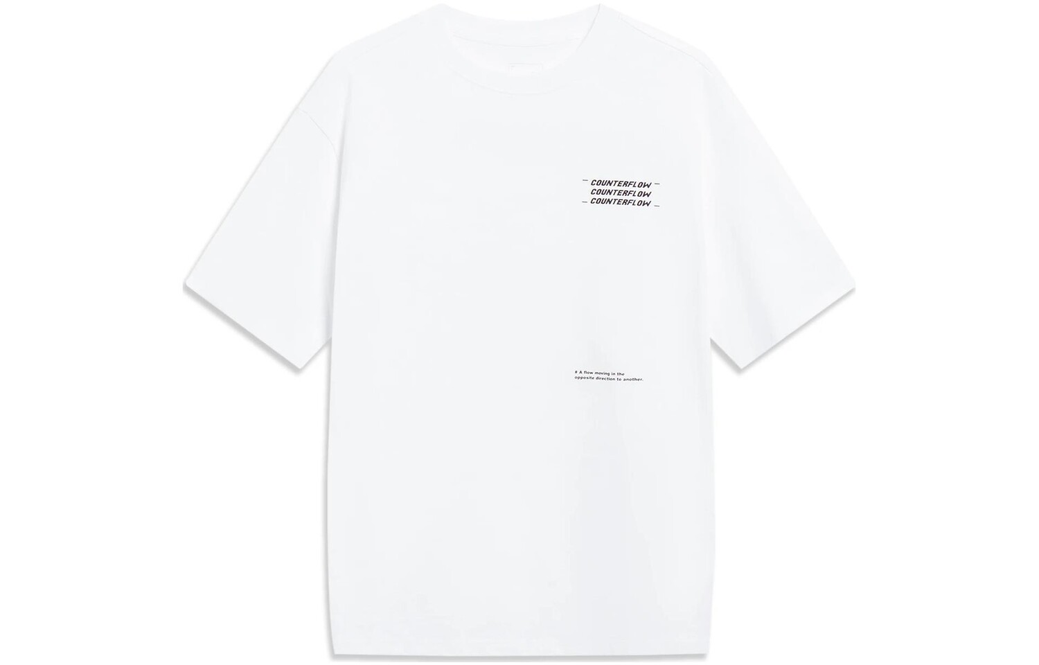 

Футболка CF Tracing унисекс белая Lining, белый