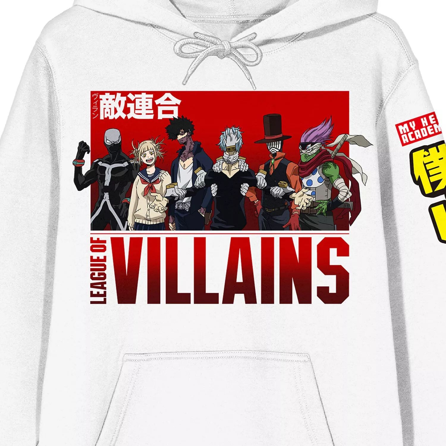 

Мужская толстовка My Hero Academia League Licensed Character
