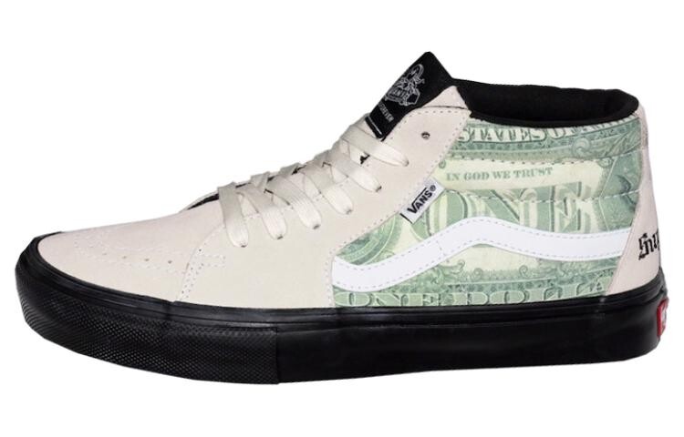 

Обувь для скейтбординга Vans Skate Grosso унисекс
