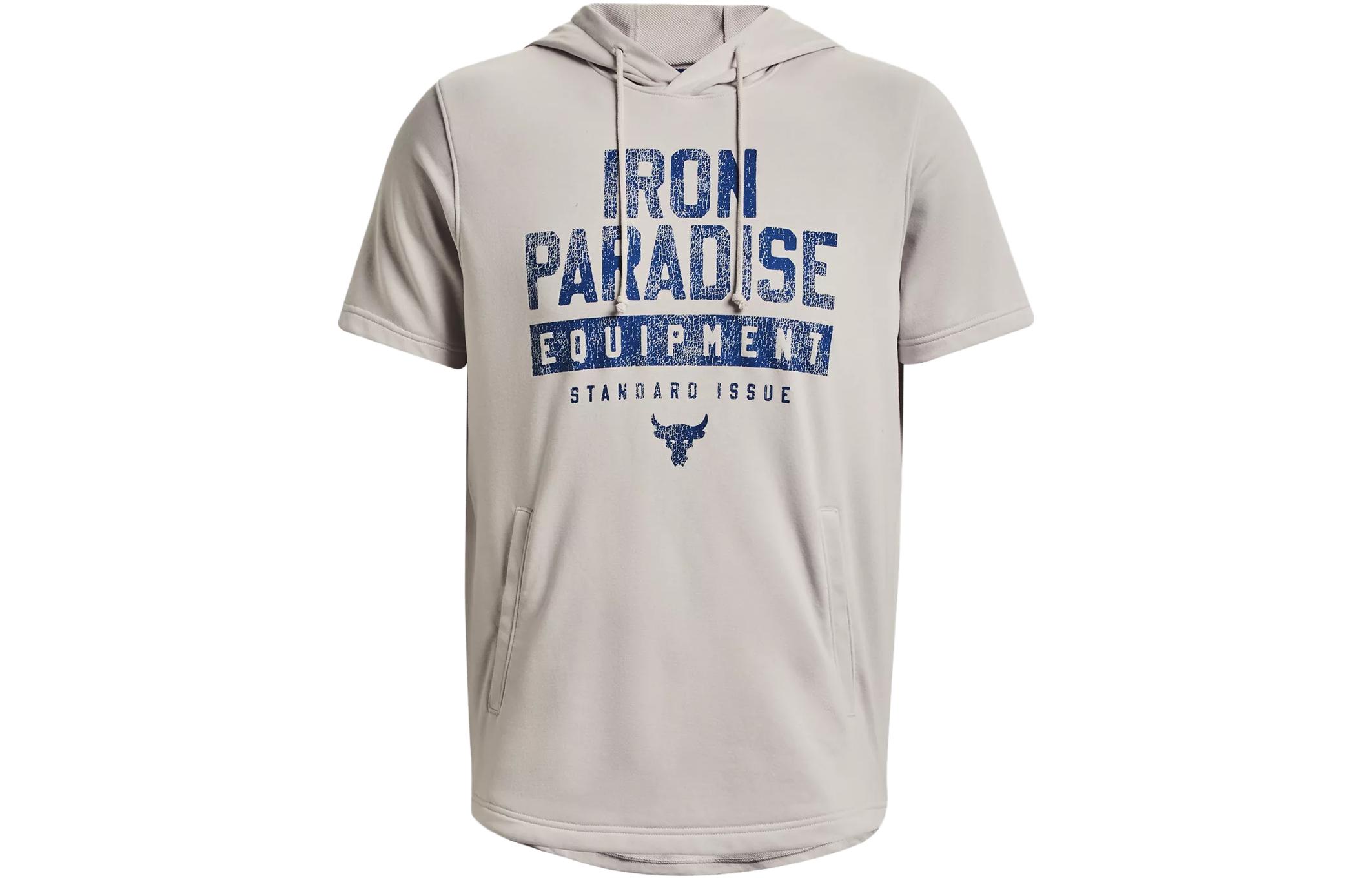 

Футболка с втачными рукавами мужская серая качественная серая Under Armour, Gray Gray